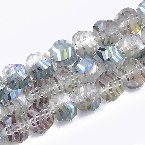 

PandaHall Electroplate Glass Beads Strands, Frosted, Faceted, Round, Colorful, 9x10x8.5mm, Hole: 1.5mm, about 70pcs/strand, 24.4 inch Glass...