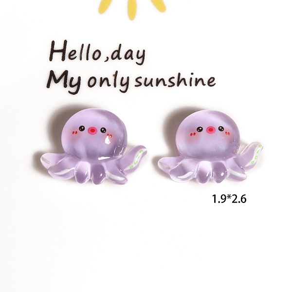 Cute Marine Organis… - image