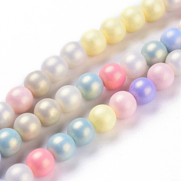 

PandaHall Spray Painted Resin Beads Strands, Rubberized Style, Round, Colorful, 7.7x7.4mm, Hole: 1.5mm, about 50pcs/Strand, 14.57''(37cm)...