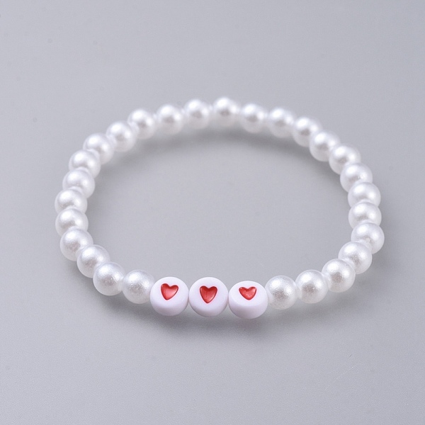 

PandaHall Acrylic Imitated Pearl Stretch Kids Bracelets, with Flat Round Colorful Acrylic Beads, White, 1-7/8 inch(4.7cm) Acrylic White
