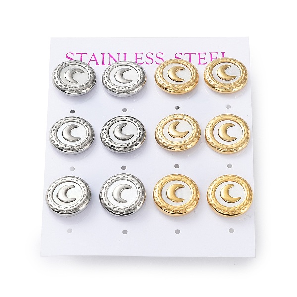 

PandaHall 6 Pair 2 Color Crescent Moon Natural Shell Stud Earrings, 304 Stainless Steel Earrings, Golden & Stainless Steel Color, 13mm, 3..., White