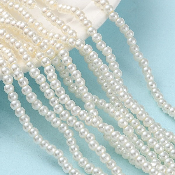 

PandaHall Baking Painted Pearlized Glass Pearl Round Bead Strands, Light Yellow, 4~5mm, Hole: 1mm, about 200~210pcs/strand, 31.4 inch Glass...