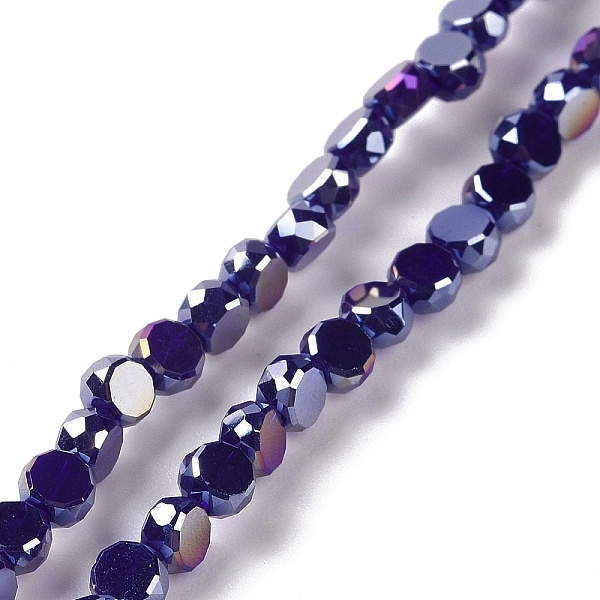 

PandaHall Electroplate Glass Beads Strands, AB Color Plated, Faceted, Flat Round, Midnight Blue, 4.5x2.5~3mm, Hole: 0.8mm, about...