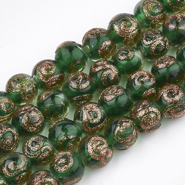 PandaHall Handmade Gold Sand Lampwork Beads, Round, Green, 8~9x7~7.5mm, Hole: 1.5~2mm Lampwork Round Green