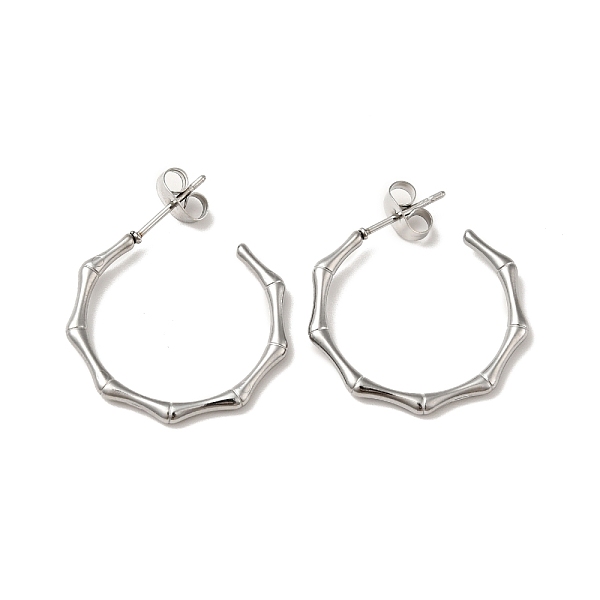 

PandaHall Bamboo Joint Ring 304 Stainless Steel Stud Earrings, with 316 Surgical Stainless Steel Pin, Stainless Steel Color, 24x24x2mm, Pin...