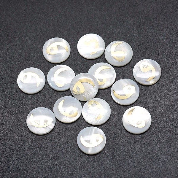 

PandaHall Shell Cabochons, with Resin, Flat Round with Arabic Alphabet, White, 12~12.5x2~2.5mm Shell Flat Round White