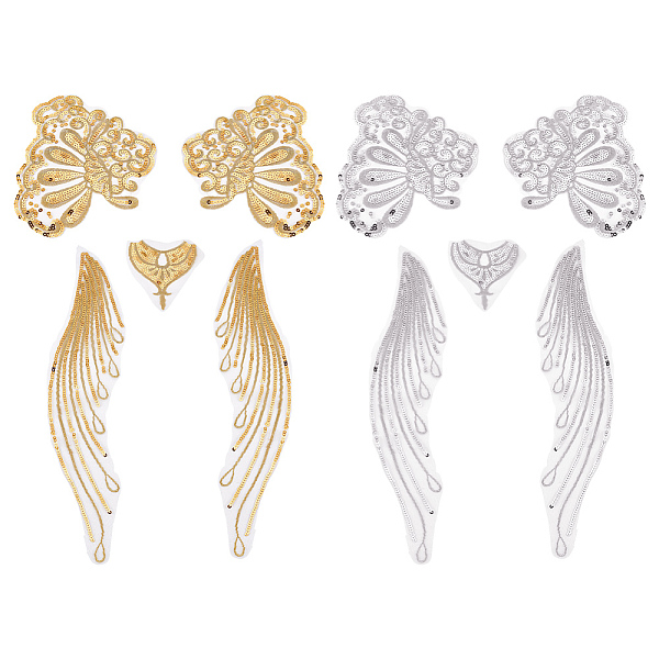PandaHall BENECREAT 10pcs Gauze Sequins Lace Patch Phoenix Tail Feather Brooch Embroidery Trim, Gold Silver Lace Chest Flower Applique Sew...
