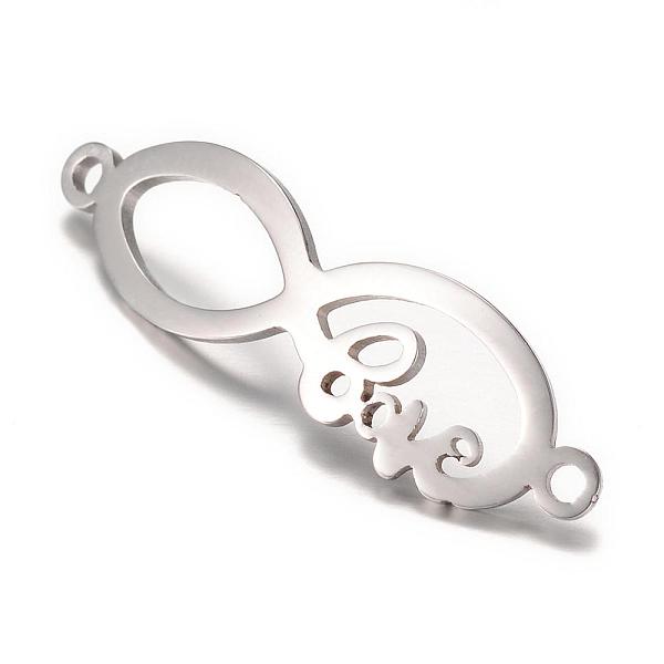 

PandaHall 201 Stainless Steel Links connectors, Infinity, Stainless Steel Color, 31.5x9x1mm, Hole: 1mm 201 Stainless Steel Infinity