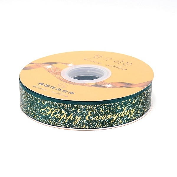 Polyester Ribbon