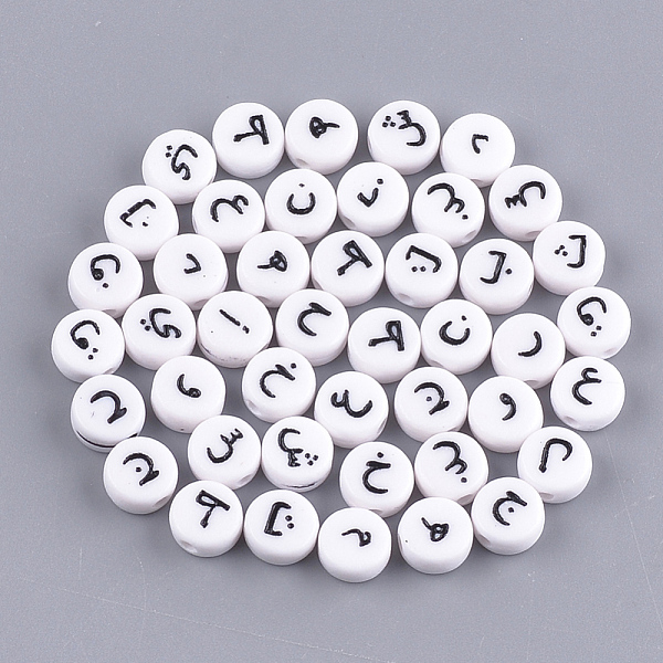 PandaHall Opaque Acrylic Beads, Random Mixed Letters, Flat Round with Arabic Letter, Creamy White, 7x3.5mm, Hole: 1.2mm, about 3700pcs/500g...