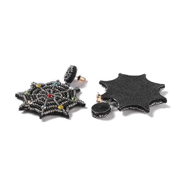 

PandaHall Halloween Spider Web Glass Seed Braided Dangle Stud Earrings, 316 Stainless Steel Wraped Jewelry for Women, Black, 62mm, Pin...
