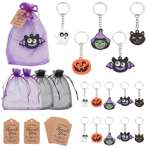 PandaHall BENECREAT 1 Set Witch/Pumpkin/Ghost/Vampire/Bat PVC Plastic Pendant Keychain, with 18Pcs 2 Colors Organza Gift Bags, Paper Price...