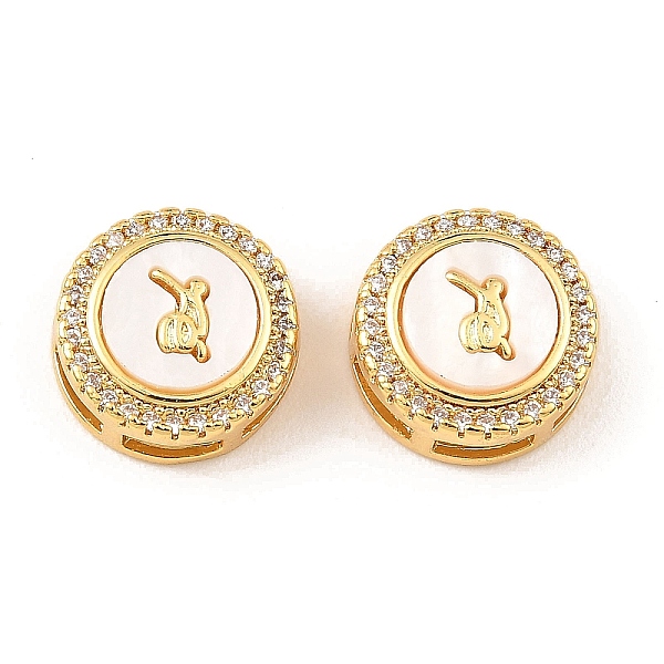 

PandaHall Brass Micro Pave Clear Cubic Zirconia Slide Charms, with Shell, Long-Lasting Plated, Lead Free & Cadmium Free, Real 18K Gold...