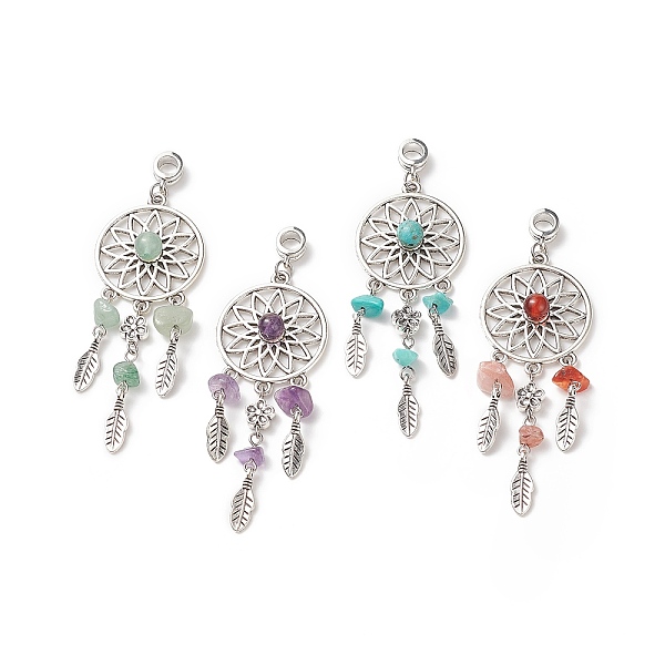 

PandaHall 4Pcs 4 Styles Natural & Synthetic Mixed Stone Woven Net/Web with Feather European Dangle Charms, Large Hole Pendant, with Antique...