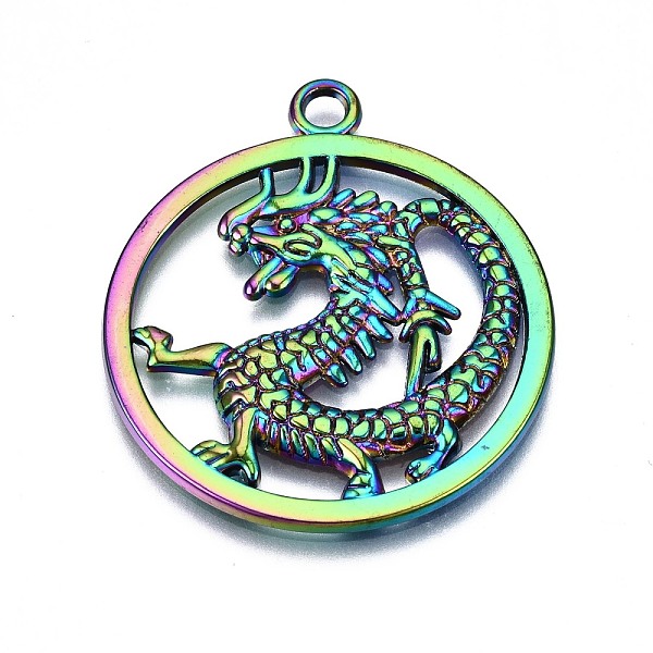

PandaHall Rainbow Color Alloy Pendants, Cadmium Free & Nickel Free & Lead Free, Mixed Animal, 25x21x3mm, Hole: 1.8mm, 10pcs/set Alloy Other...