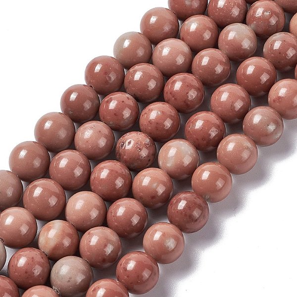 Natural Jade Beads … - image