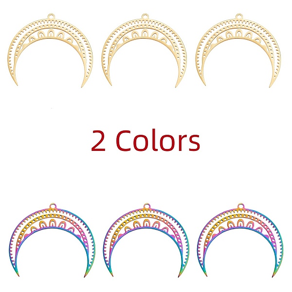 8Pcs 2 Color Ion Pl… - image