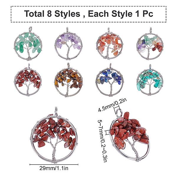 

PandaHall SUNNYCLUE 8Pcs 8 Colors Gemstone Pendants, with Platinum Brass Findings, Flat Round with Tree of Life, 29x5~7mm, Hole: 4.5mm...