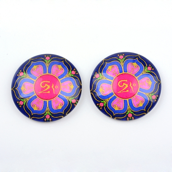 

PandaHall Yoga Theme Glass Cabochons, for DIY Projects, Half Round/Dome, Hot Pink, 25x6mm Glass Half Round