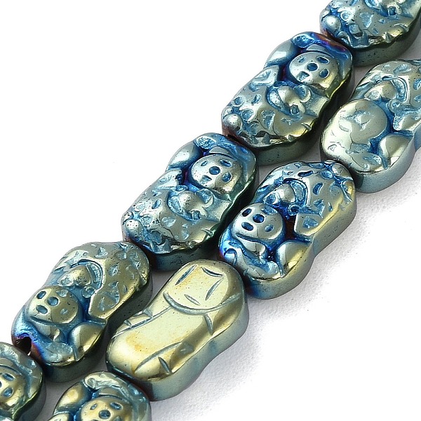 

PandaHall Electroplated Synthetic Non-magnetic Hematite Beads Strands, Nuggets, Green Plated, 13.5x7.5x5mm, Hole: 1.2mm, about 30pcs/strand...