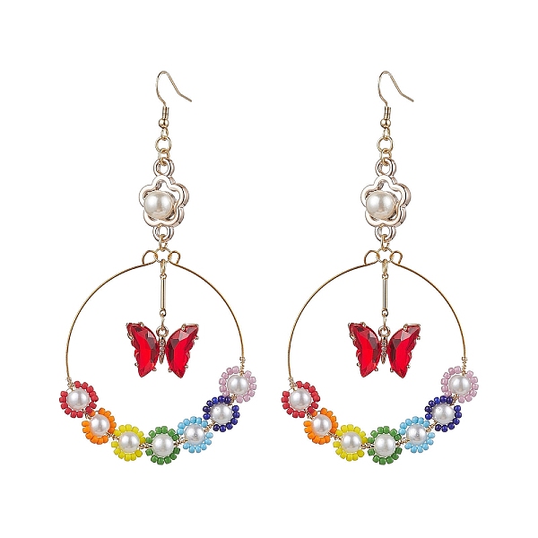 

PandaHall Glass Beads Pendant Dangle Earring, Butterfly, Colorful, 105x54mm Glass Butterfly