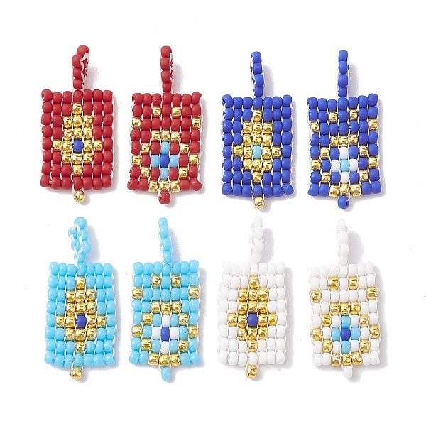 

PandaHall 2Pcs 2 Style Handmade MIYUKI Round Rocailles Seed Loom Pattern, Rectangle Pendants, Mixed Color, 25x11x2mm, Hole: 2mm, 1Pc/style..., Multicolor