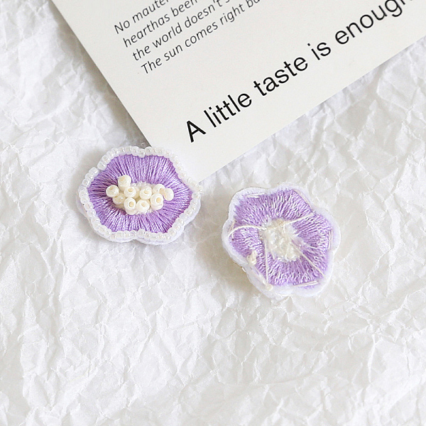 

PandaHall Handmade Wool Yarn Knitting Ornament Accessories, with Glass Seed Beads, for DIY Craft Making, Flower, Lilac, 21x17mm Wool Flower..., Purple