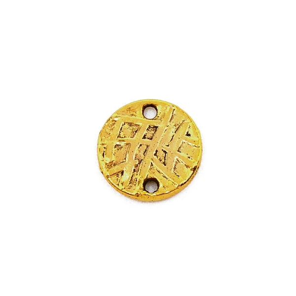 

PandaHall Zinc Alloy Tibetan Style Links Connectors, Flat Round, Antique Golden, 14x1.5mm, Hole: 1.6mm Alloy Flat Round
