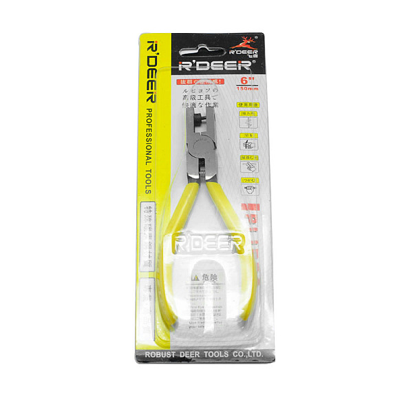 

PandaHall Iron Hole Punch Pliers, Can Pouch 2mm Round Hole, Random Color Handle, 136x91x9.5mm Iron Yellow