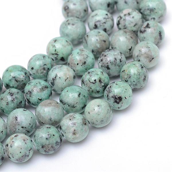 

PandaHall Natural Sesame Jasper/Kiwi Jasper Bead Strands, Round, Medium Aquamarine, 8~9mm, Hole: 1mm, about 46~47pcs/strand, 14.9~15.1 inch..., Green