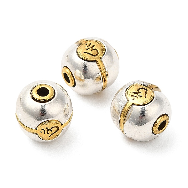 

PandaHall Rack Plating Tibetan Style Alloy Beads, Cadmium Free & Lead Free, Round with Ohm/Aum Pattern, Antique Silver & Antique Golden...