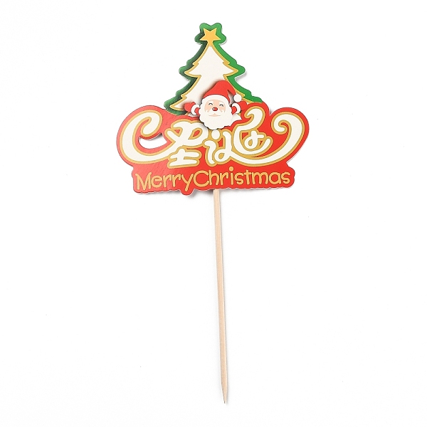 PandaHall Paper Christmas Tree Card Cake Insert Card Decoration, with Bamboo Stick, for Christmas Cake Decoration, Red, 205mm Paper Others...
