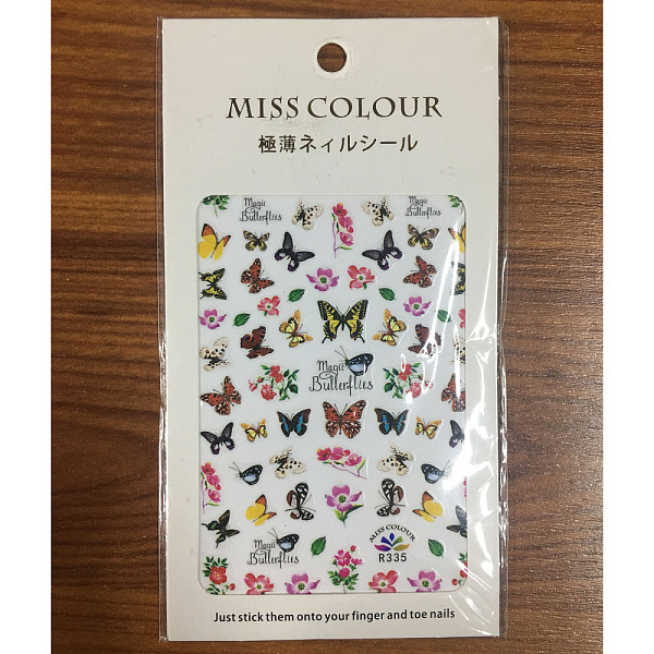 

PandaHall Nail Art Stickers Decals, Self-Adhesive, for Nail Tips Decorations, Butterfly Pattern, 94x63x0.1mm Paper Butterfly