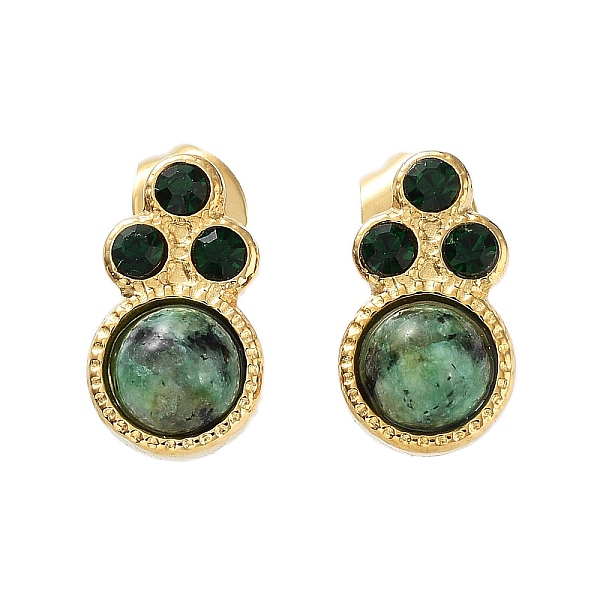 

PandaHall Natural African Turquoise(Jasper) Paw Print Stud Earrings, Golden 304 Stainless Steel Earrings, 12x7mm African Turquoise(Jasper)...