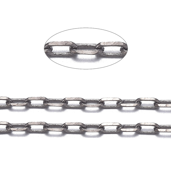 

PandaHall Brass Cable Chains, Diamond Cut Chains, Unwelded, Faceted, with Spool, Oval, Cadmium Free & Lead Free, Gunmetal, 3x1.5x0.45mm...