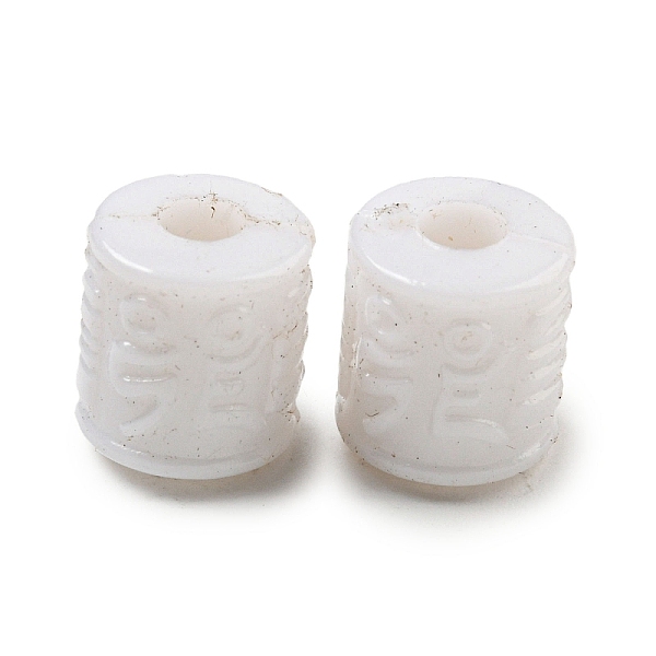 Opaque Acrylic Beads - image