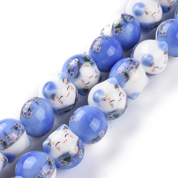 

PandaHall Handmade Printed Porcelain Beads, Lucky Cat with Flower Pattern, Royal Blue, 15mm, Hole: 2.3mm, about 25pcs/Strand, 13.58''...