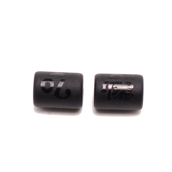 

PandaHall Frosted Glass Beads, Black, Column with Pattern, 13.5~14x10mm, Hole: 1.5mm Glass Leo Black