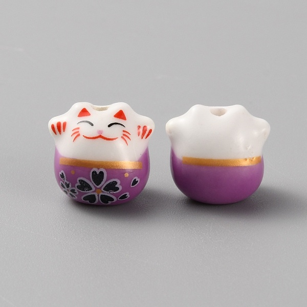 

PandaHall Handmade Porcelain Beads, Famille Rose Porcelain, for DIY Accessories, Fortune Cat, Blue Violet, 13x14x11mm, Hole: 2mm Porcelain...