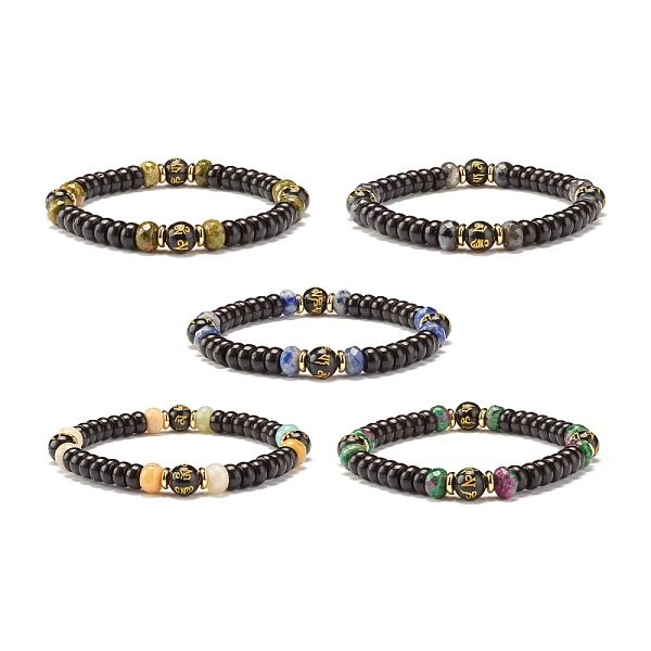 

PandaHall Faceted Natural Beads Stretch Bracelets Set, 1/4 inch(0.7cm), Inner Diameter: 2-1/4 inch(5.6cm) Miriam Stone Black