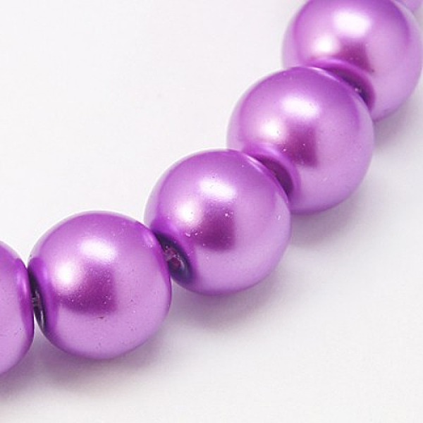 

PandaHall Glass Pearl Beads Strands, Pearlized, Round, Dark Orchid, Size: about 4~5mm in diameter, hole: 1mm, about 216pcs/str Glass Round..., Purple