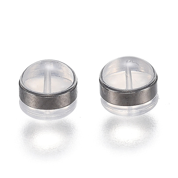 

PandaHall Brass Rings Silicone Ear Nuts, Earring Backs, Gunmetal, 5.7x5.7x4.5mm, Hole: 1mm Silicone