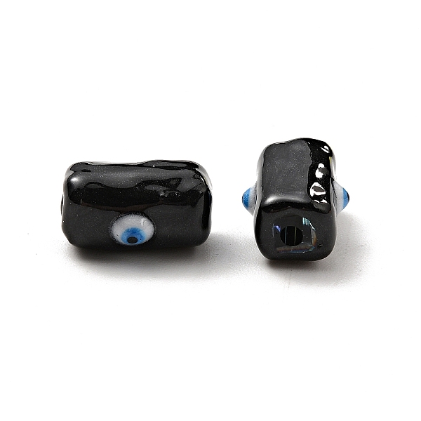 

PandaHall Opaque Glass Beads, with Enamel, Rectangle with Evil Eye Pattern, Black, 13x9.5x7mm, Hole: 1.6mm Glass Rectangle Black