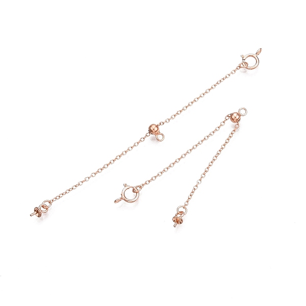 925 Sterling Silver Chain Extenders