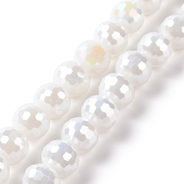 

PandaHall Electroplate Glass Beads Strands, AB Color Plated, Faceted(96 Facets), Round, White, 7~8mm, Hole: 1.2~1.6mm, about 68~70pcs/strand...