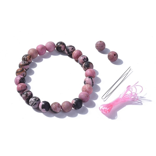 

PandaHall Natural Rhodonite Round Beads Stretch Bracelets, Frosted, Packing Box, 2-1/8 inch(5.3cm) Rhodonite