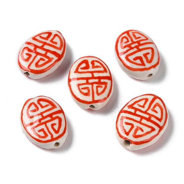 

PandaHall Handmade Porcelain Beads, Famille Rose Porcelain, Oval, Red, 19~20x14~15x5.5~6.5mm, Hole: 1.4mm Porcelain Oval Red