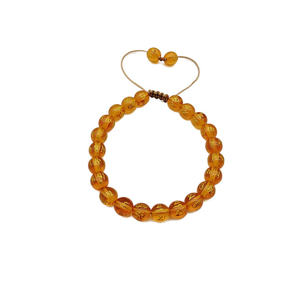 

PandaHall Dyed Natural Quartz Crystal Round Braided Bead Bracelet, Om Mani Padme Hum Adjustable Bracelet, Chocolate Quartz Crystal Round..., Brown