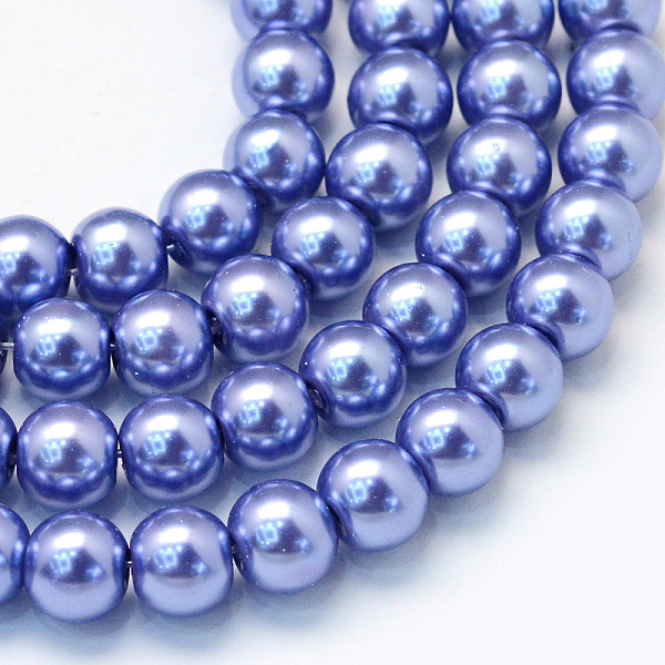 

PandaHall Baking Painted Pearlized Glass Pearl Round Bead Strands, Slate Blue, 4~5mm, Hole: 1mm, about 210pcs/strand, 31.4 inch Glass Round...