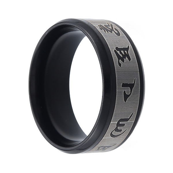 

PandaHall Om Mani Padme Hum 201 Stainless Steel Finger Ring for Women, Electrophoresis Black, Inner Diameter: 17mm 201 Stainless Steel